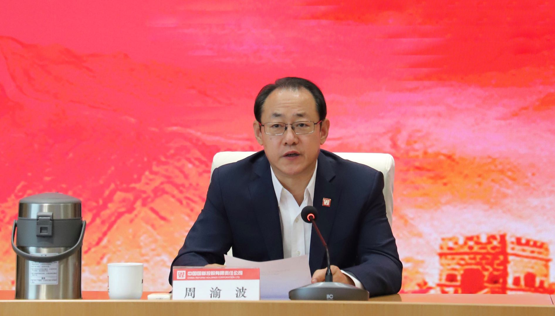 EMC�ױ���(�й�)�����ٷ���վ-EMC SPORTS