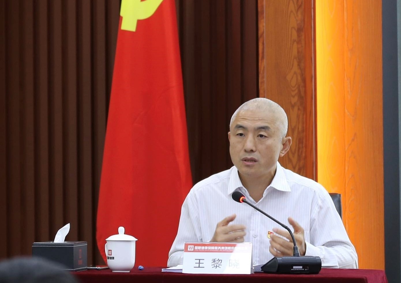 EMC�ױ���(�й�)�����ٷ���վ-EMC SPORTS