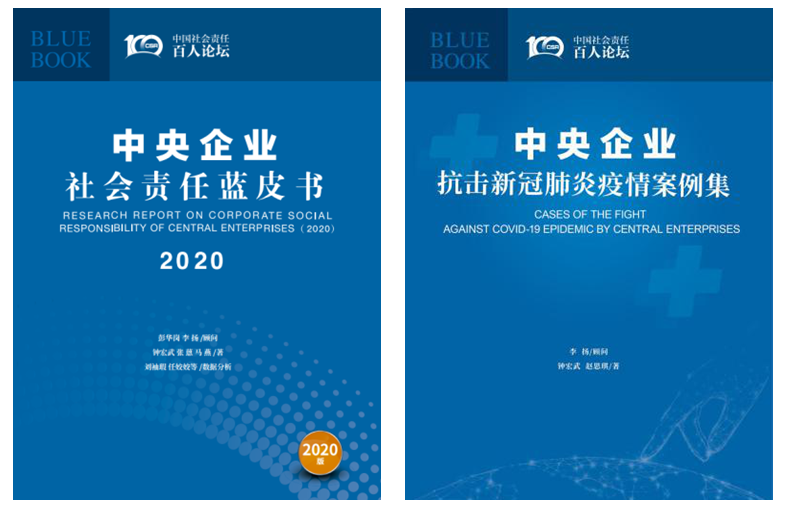 W020201023642328597219 EMC易倍·(中国)体育官方网站-EMC SPORTS