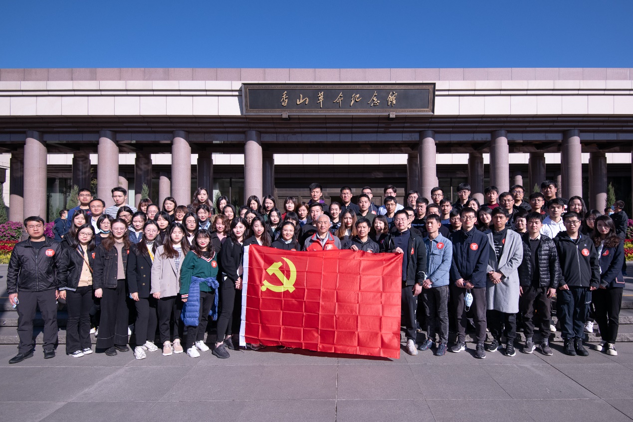 W020201024625536852678 EMC易倍·(中国)体育官方网站-EMC SPORTS