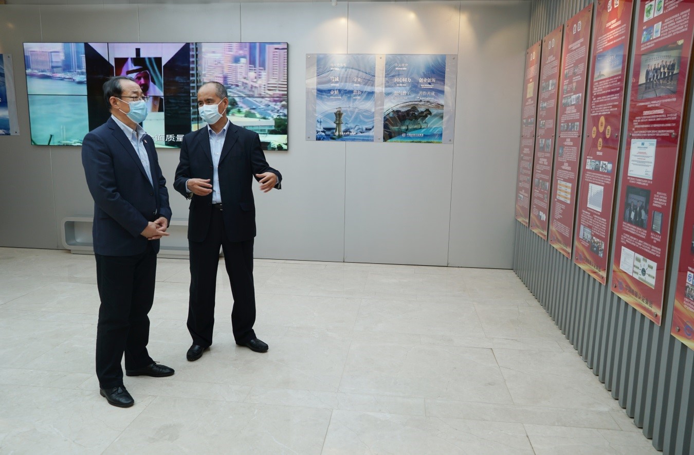 W020201029667636675828 EMC易倍·(中国)体育官方网站-EMC SPORTS