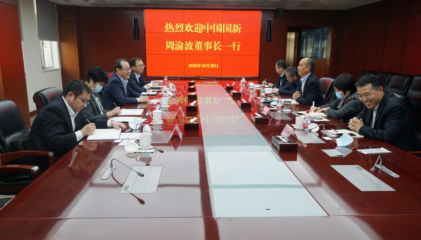 W020201029667636688953 EMC易倍·(中国)体育官方网站-EMC SPORTS