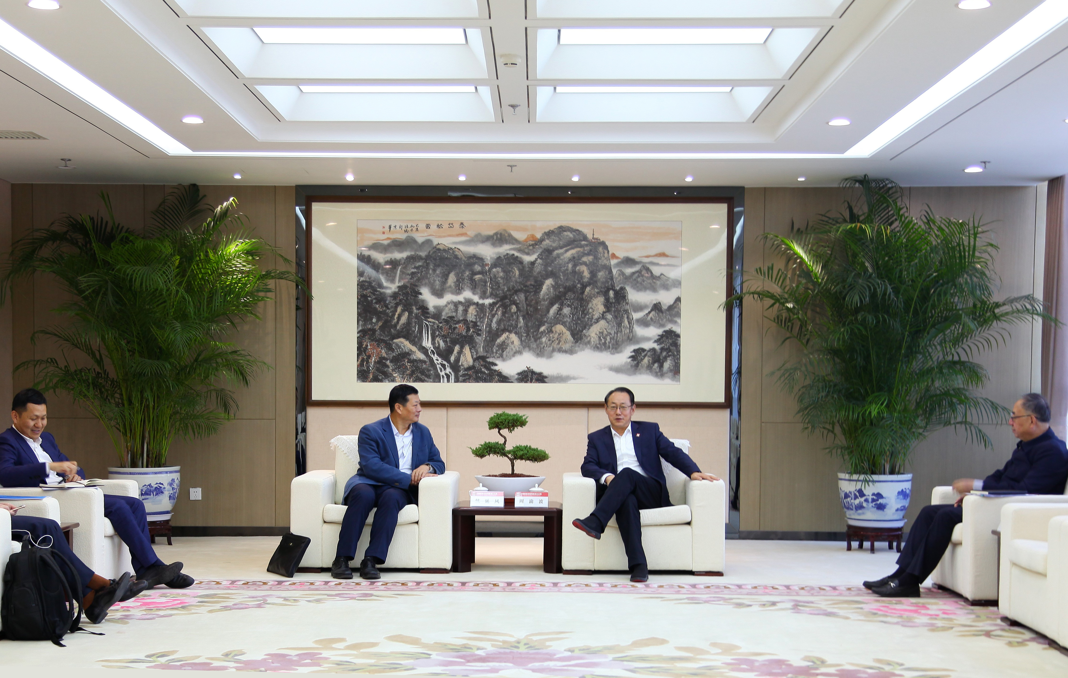 W020201103555944735294 EMC易倍·(中国)体育官方网站-EMC SPORTS