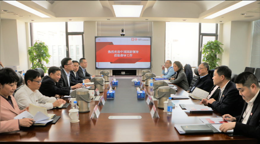 W020201112652602907636 EMC易倍·(中国)体育官方网站-EMC SPORTS