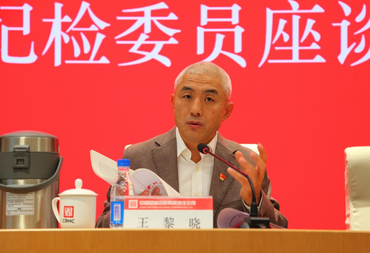 EMC�ױ���(�й�)�����ٷ���վ-EMC SPORTS