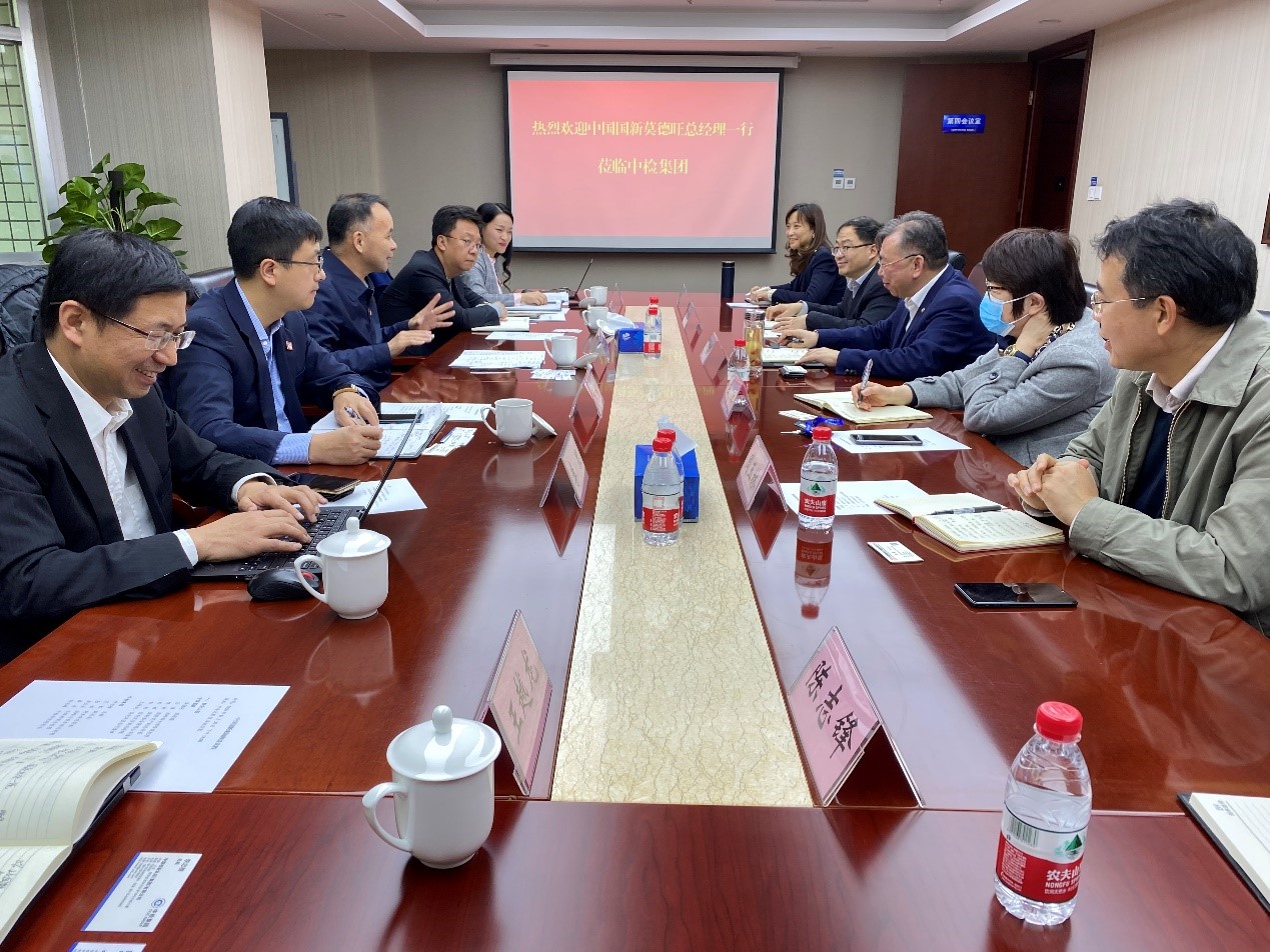 EMC�ױ���(�й�)�����ٷ���վ-EMC SPORTS