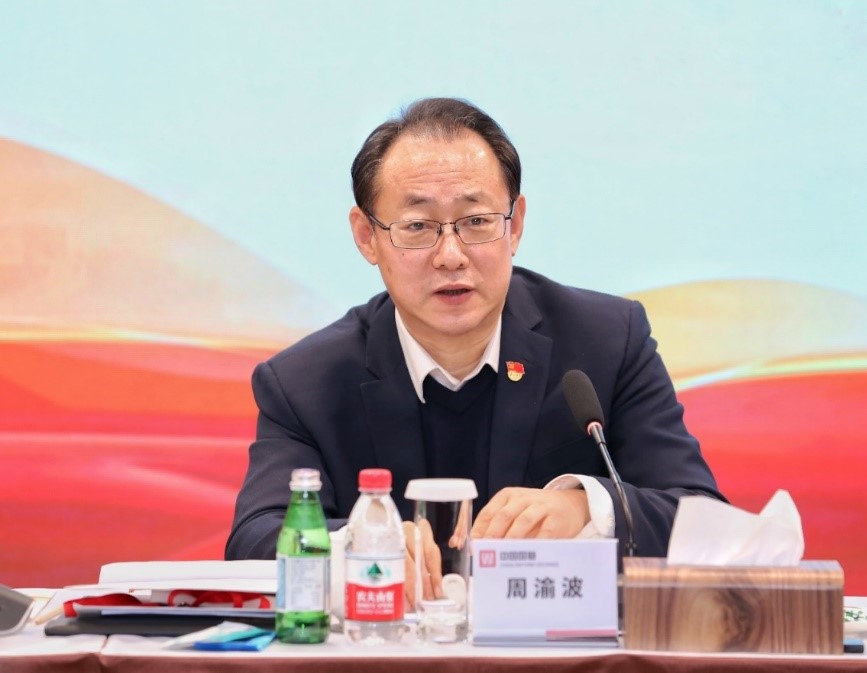 EMC�ױ���(�й�)�����ٷ���վ-EMC SPORTS