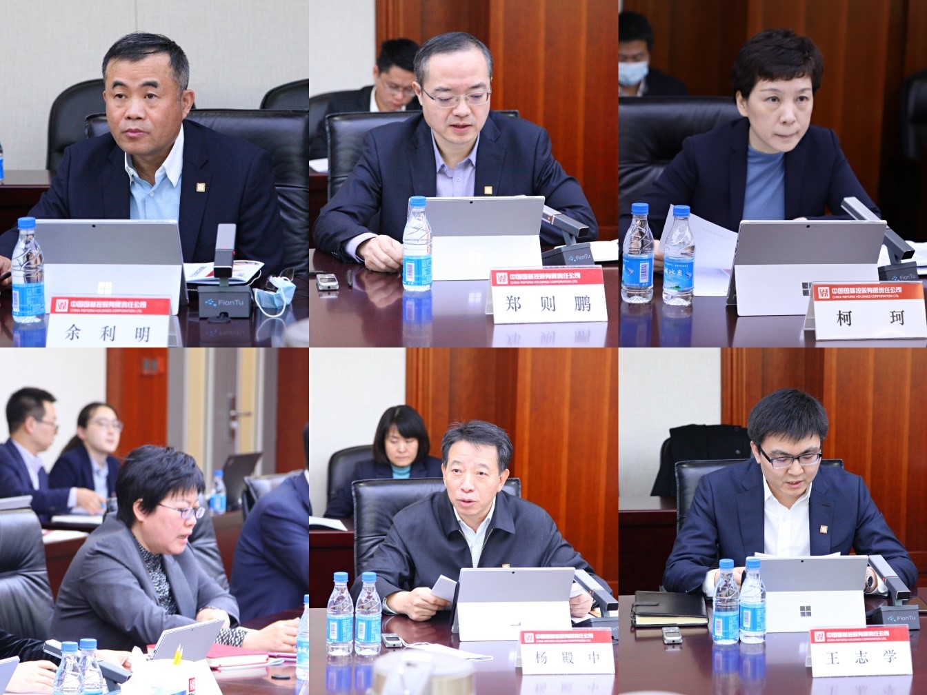 EMC�ױ���(�й�)�����ٷ���վ-EMC SPORTS