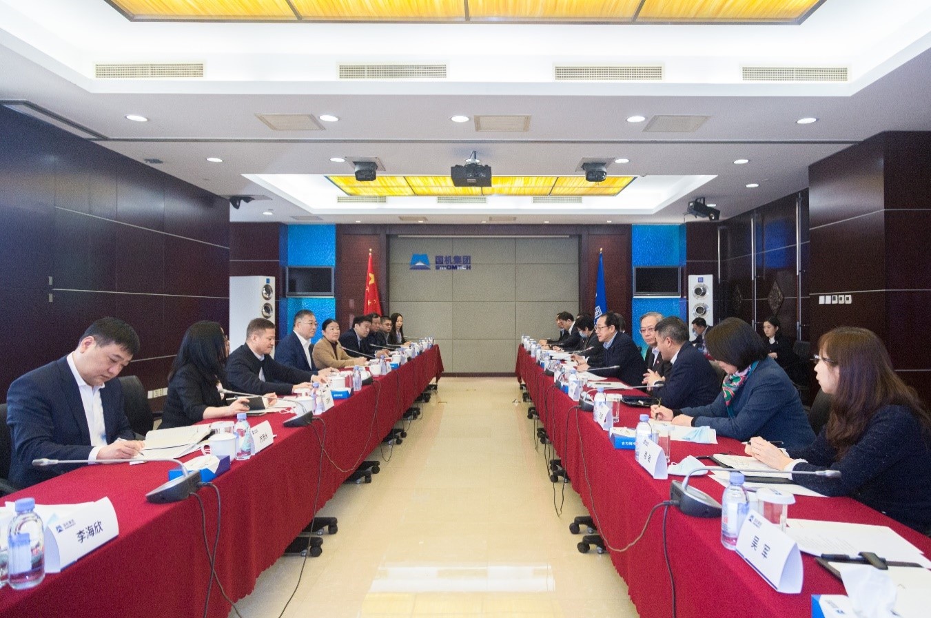 W020201211517007832539 EMC易倍·(中国)体育官方网站-EMC SPORTS