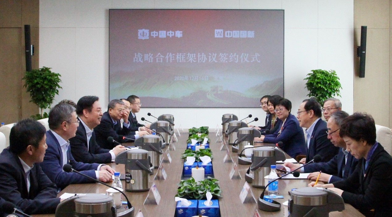 W020201217601457732949 EMC易倍·(中国)体育官方网站-EMC SPORTS