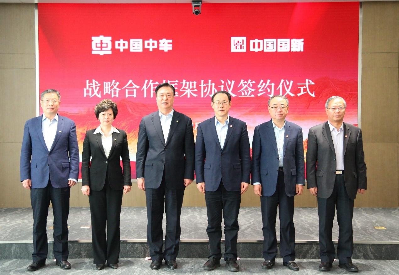 W020201217601457745341 EMC易倍·(中国)体育官方网站-EMC SPORTS