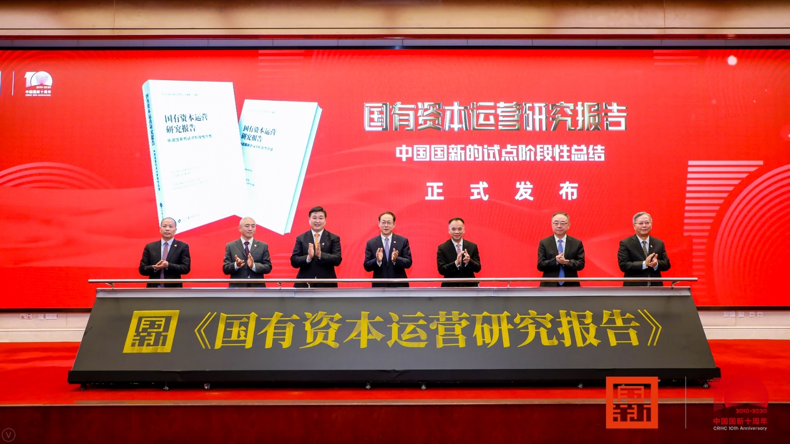 EMC�ױ���(�й�)�����ٷ���վ-EMC SPORTS