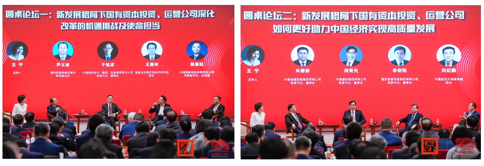 EMC�ױ���(�й�)�����ٷ���վ-EMC SPORTS