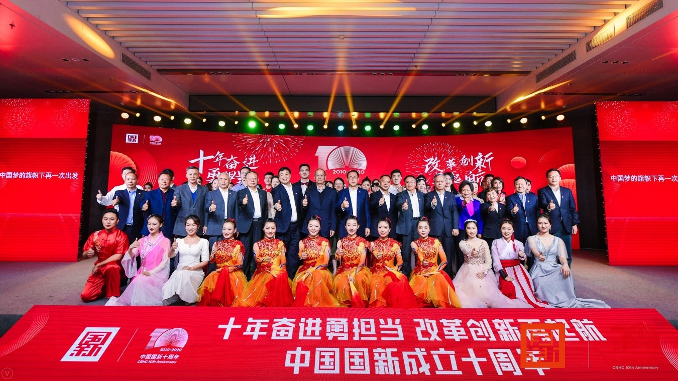 EMC�ױ���(�й�)�����ٷ���վ-EMC SPORTS