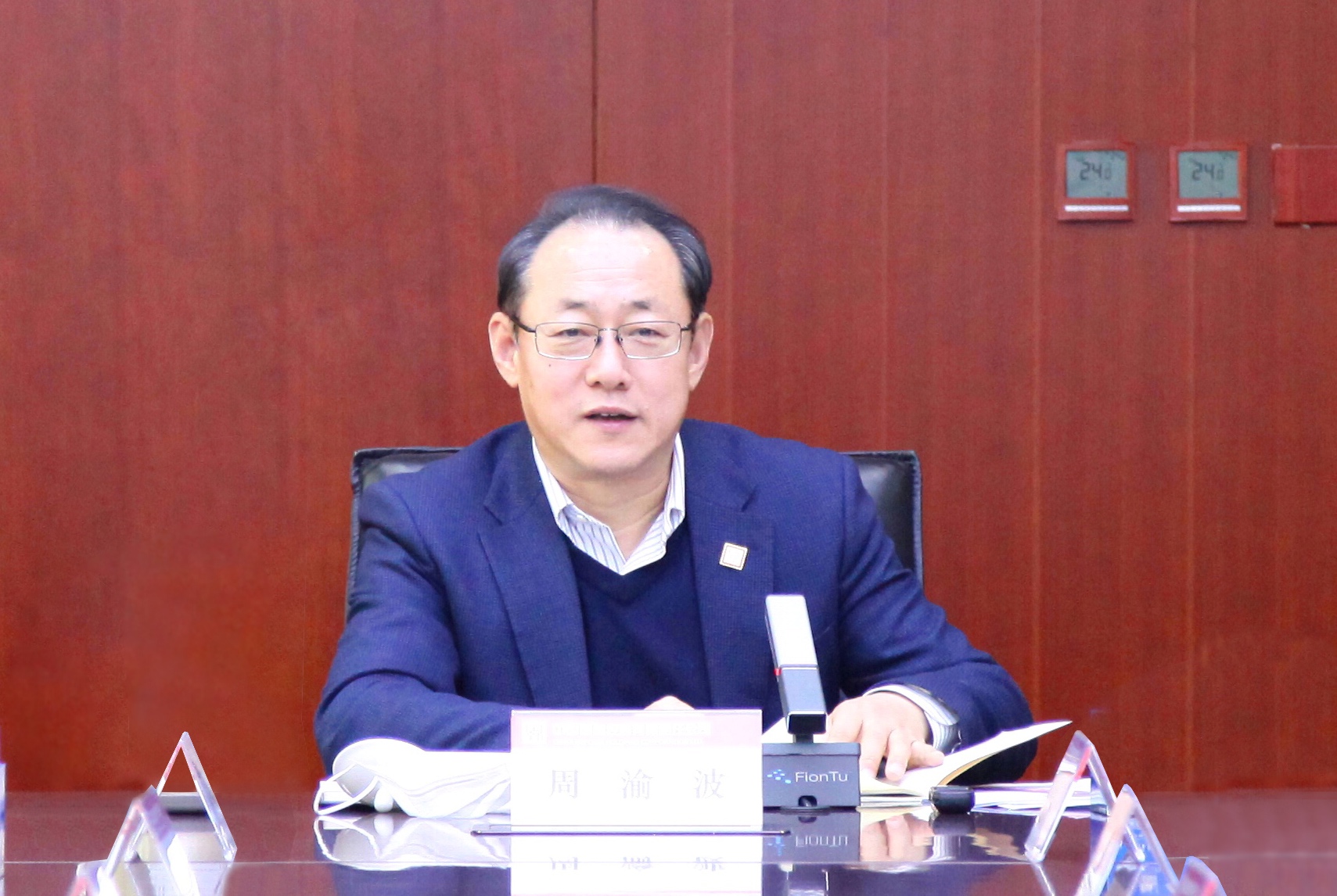 EMC�ױ���(�й�)�����ٷ���վ-EMC SPORTS