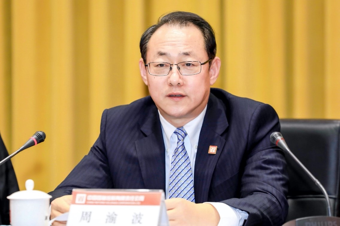 W020210113407521975908 EMCÒ×±¶¡¤(Öйú)ÌåÓý¹Ù·½ÍøÕ¾-EMC SPORTS