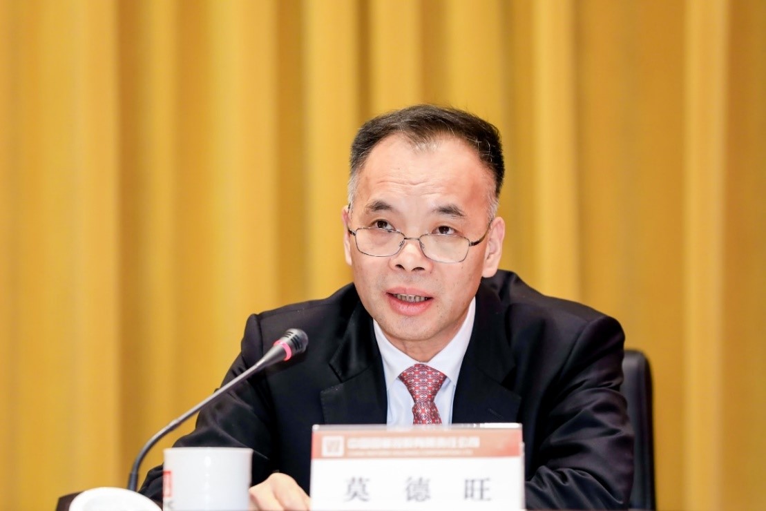 W020210113407521989015 EMCÒ×±¶¡¤(Öйú)ÌåÓý¹Ù·½ÍøÕ¾-EMC SPORTS