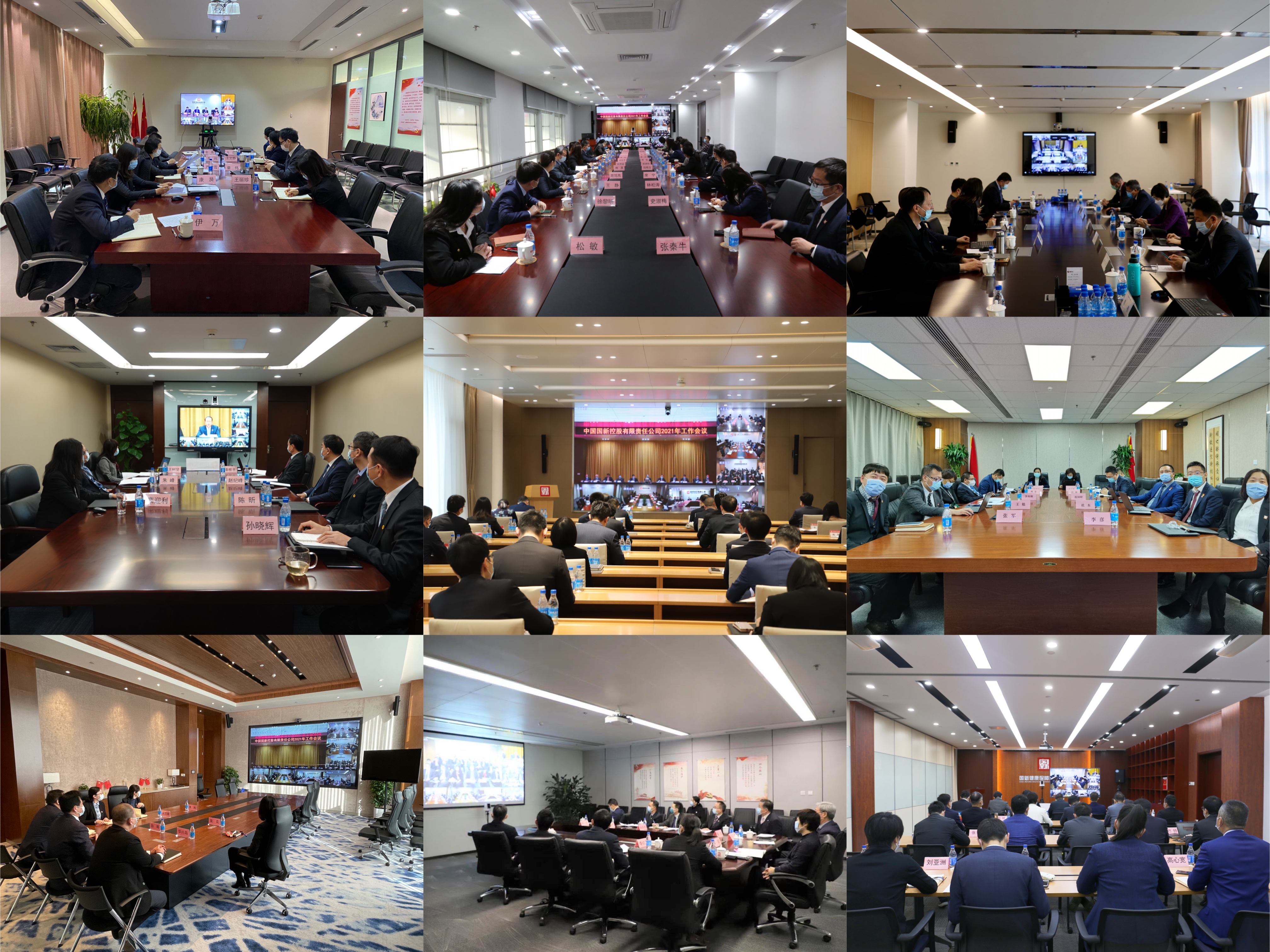 W020210113770410908144 EMCÒ×±¶¡¤(Öйú)ÌåÓý¹Ù·½ÍøÕ¾-EMC SPORTS