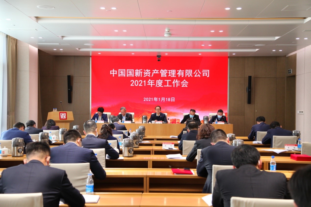 W020210119656674455882 EMCÒ×±¶¡¤(Öйú)ÌåÓý¹Ù·½ÍøÕ¾-EMC SPORTS