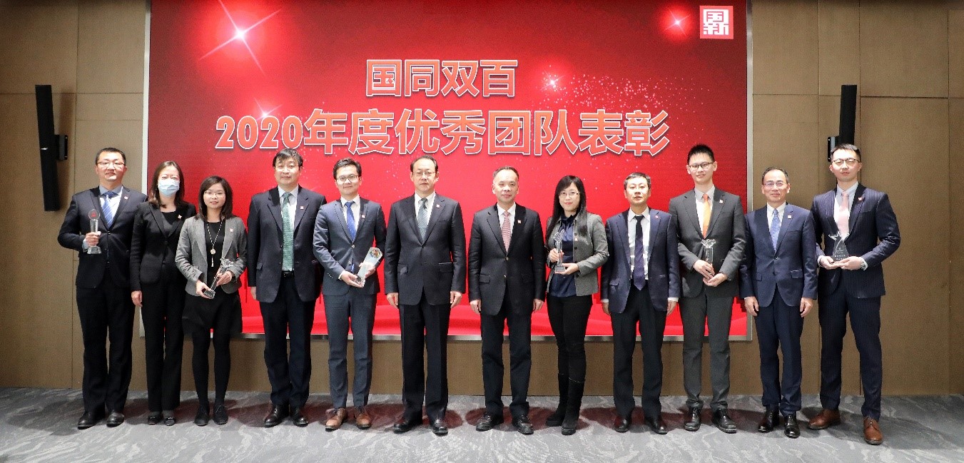 W020210122405192657282 EMCÒ×±¶¡¤(Öйú)ÌåÓý¹Ù·½ÍøÕ¾-EMC SPORTS