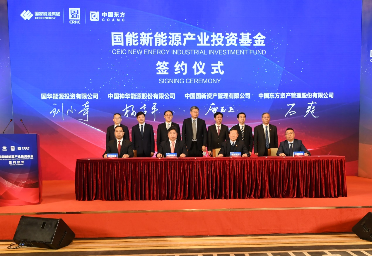 W020210123455375913954 EMCÒ×±¶¡¤(Öйú)ÌåÓý¹Ù·½ÍøÕ¾-EMC SPORTS