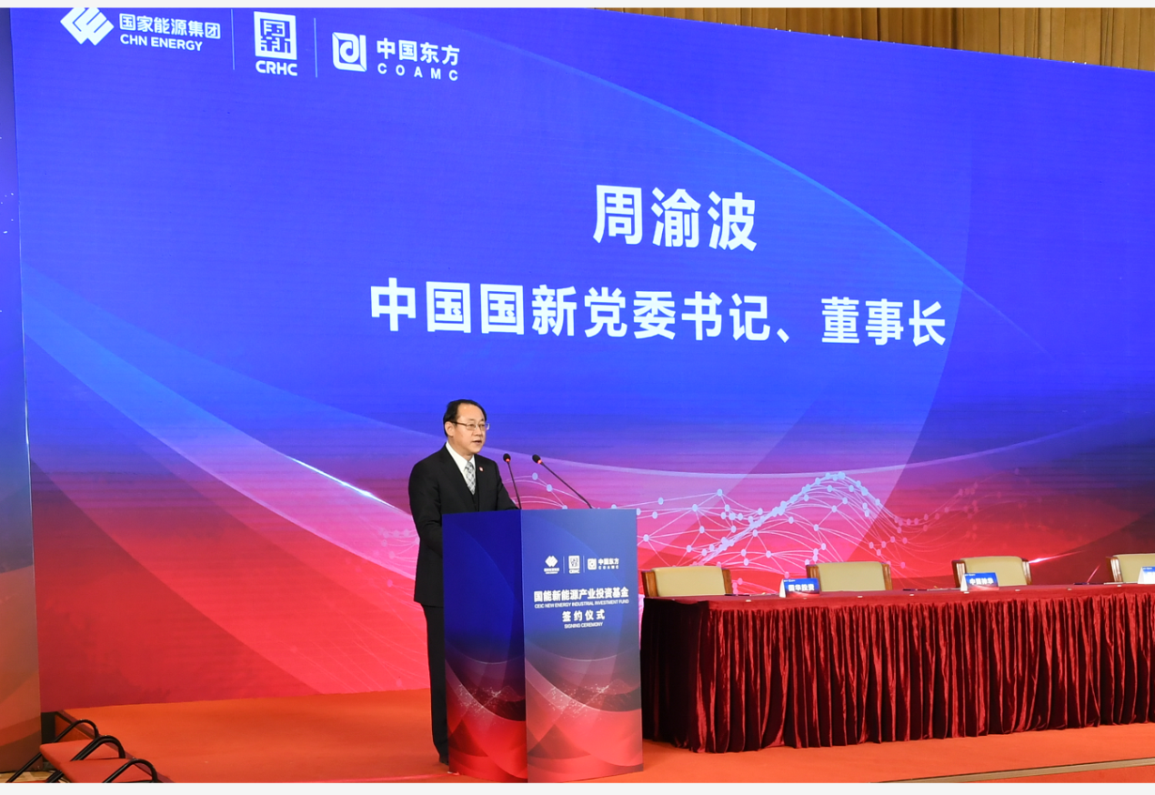 W020210123455375921136 EMCÒ×±¶¡¤(Öйú)ÌåÓý¹Ù·½ÍøÕ¾-EMC SPORTS