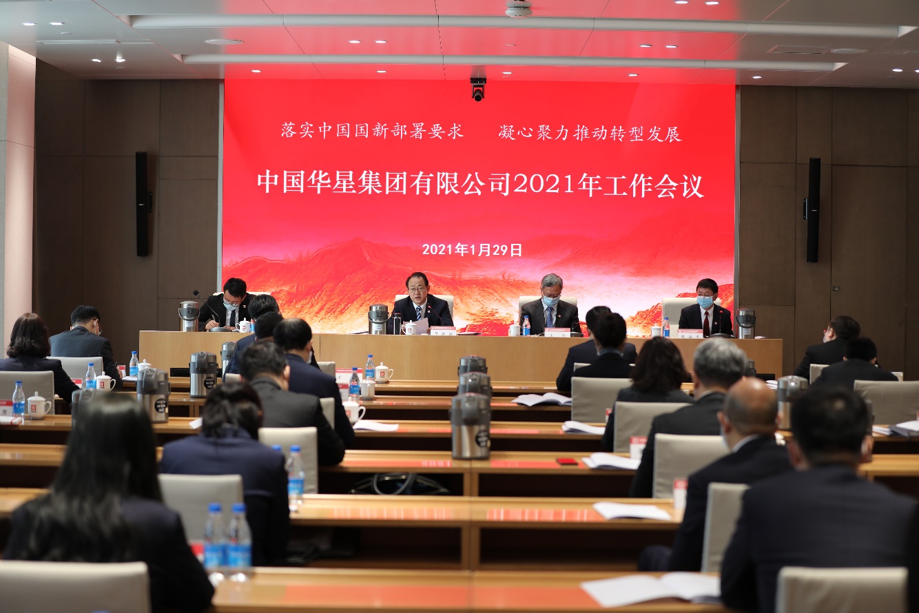 W020210130506451817953 EMCÒ×±¶¡¤(Öйú)ÌåÓý¹Ù·½ÍøÕ¾-EMC SPORTS