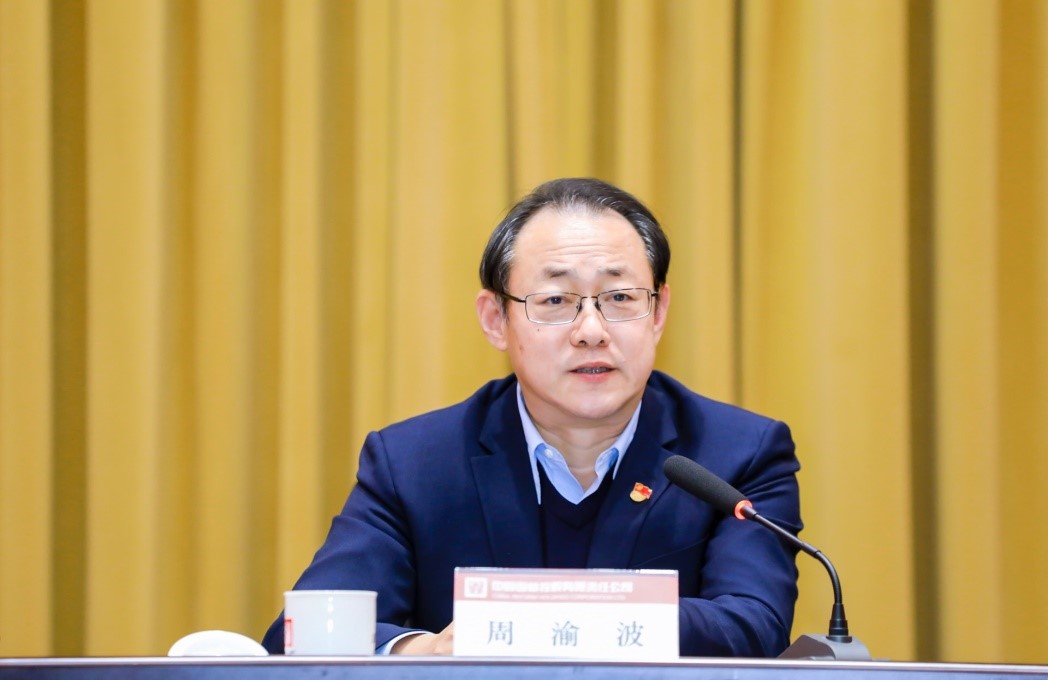 EMC�ױ���(�й�)�����ٷ���վ-EMC SPORTS