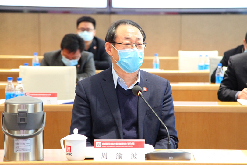 W020210206508341393796 EMC易倍·(中国)体育官方网站-EMC SPORTS