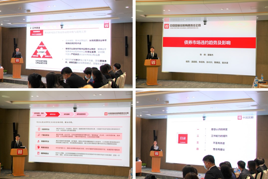 W020210206508341410301 EMC易倍·(中国)体育官方网站-EMC SPORTS