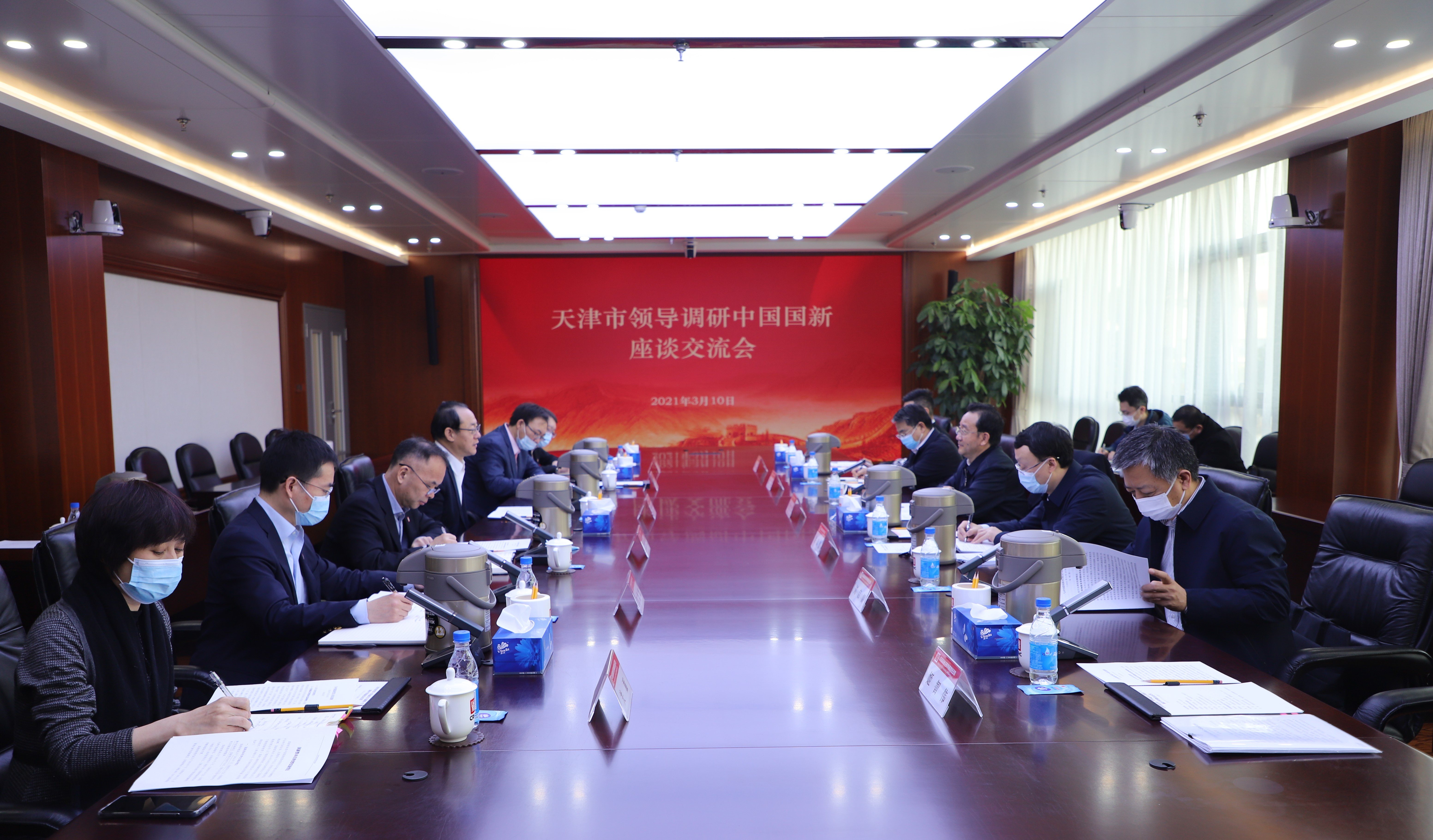 EMC�ױ���(�й�)�����ٷ���վ-EMC SPORTS