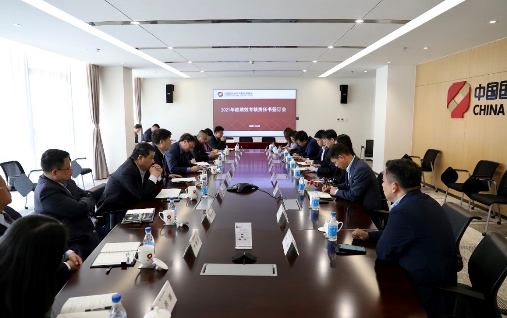 EMC�ױ���(�й�)�����ٷ���վ-EMC SPORTS