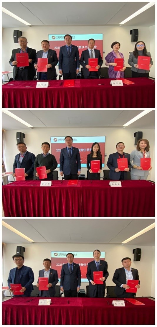 EMC�ױ���(�й�)�����ٷ���վ-EMC SPORTS