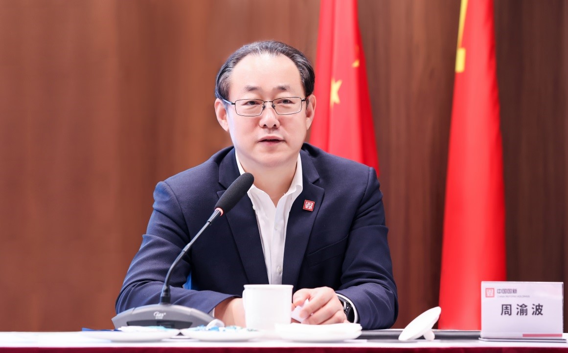 W020210331612540350576 EMCÒ×±¶¡¤(Öйú)ÌåÓý¹Ù·½ÍøÕ¾-EMC SPORTS