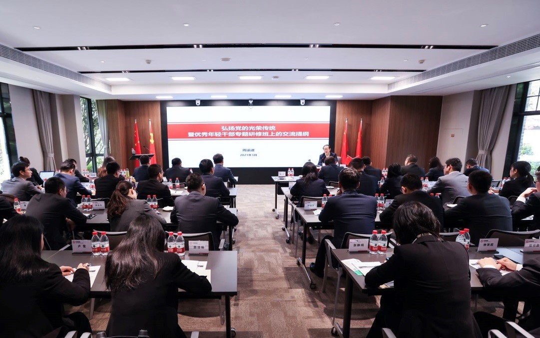 W020210331612540359508 EMCÒ×±¶¡¤(Öйú)ÌåÓý¹Ù·½ÍøÕ¾-EMC SPORTS