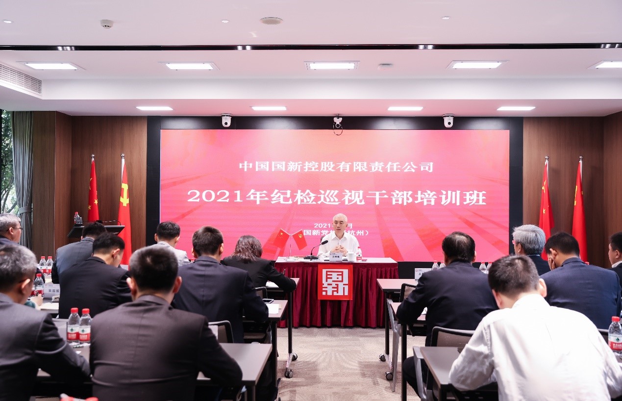 EMC�ױ���(�й�)�����ٷ���վ-EMC SPORTS