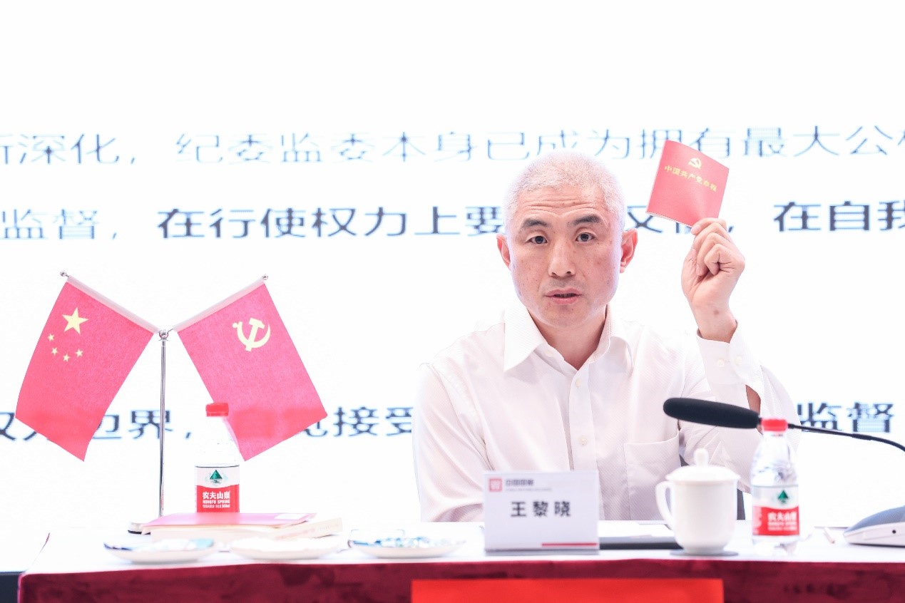 EMC�ױ���(�й�)�����ٷ���վ-EMC SPORTS