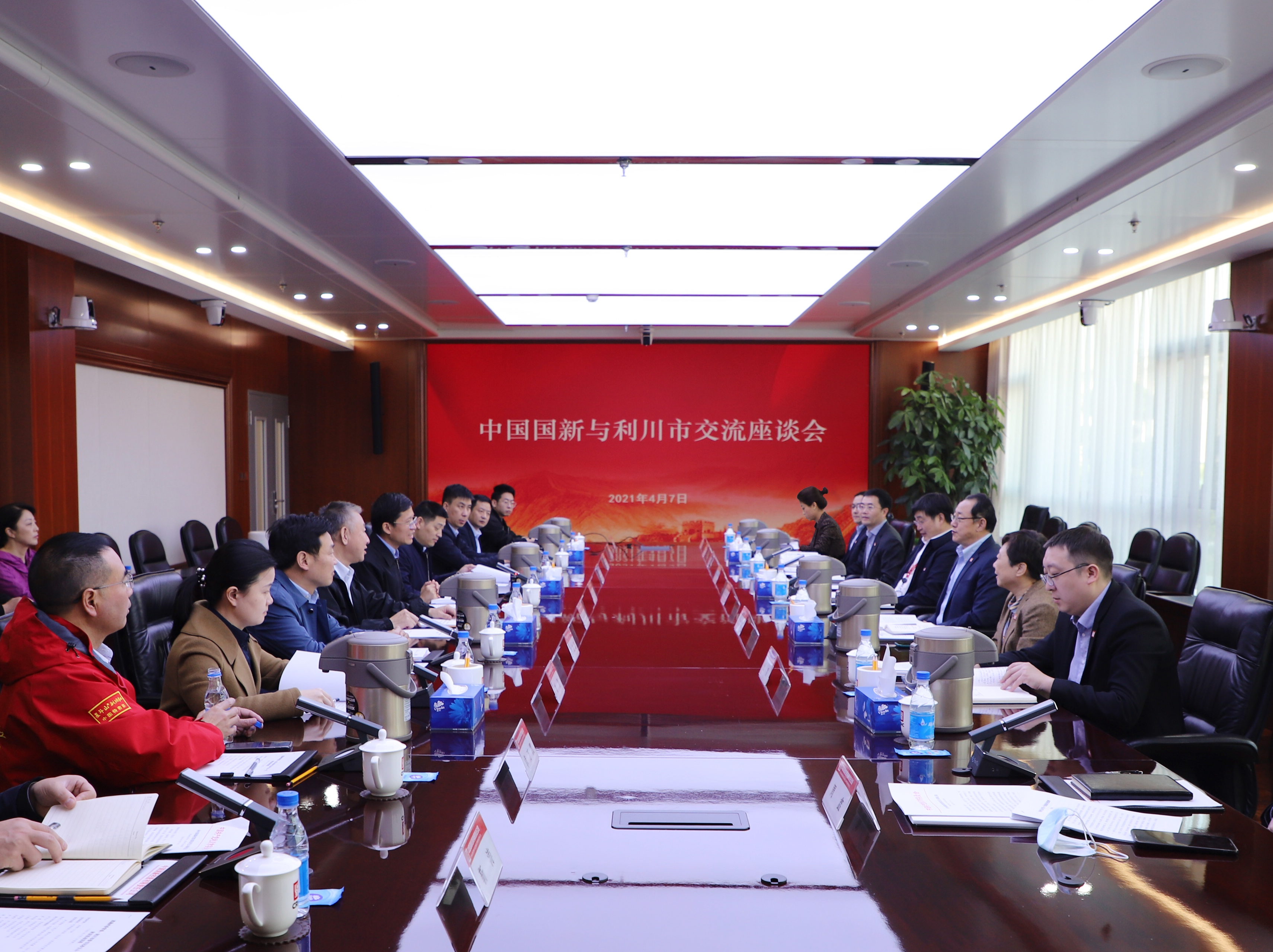 W020210408680674545558 EMCÒ×±¶¡¤(Öйú)ÌåÓý¹Ù·½ÍøÕ¾-EMC SPORTS