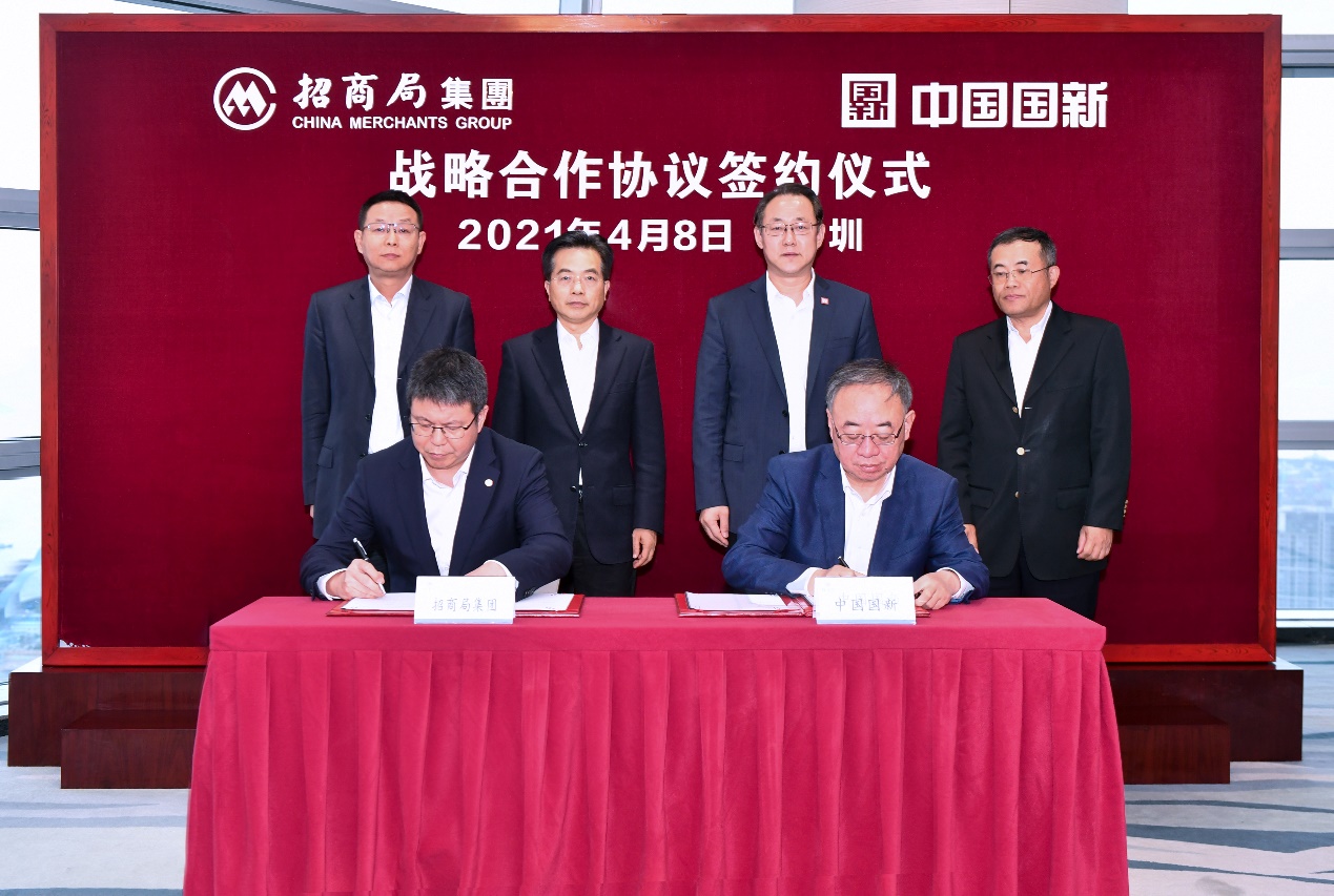 W020210410503764211484 EMCÒ×±¶¡¤(Öйú)ÌåÓý¹Ù·½ÍøÕ¾-EMC SPORTS