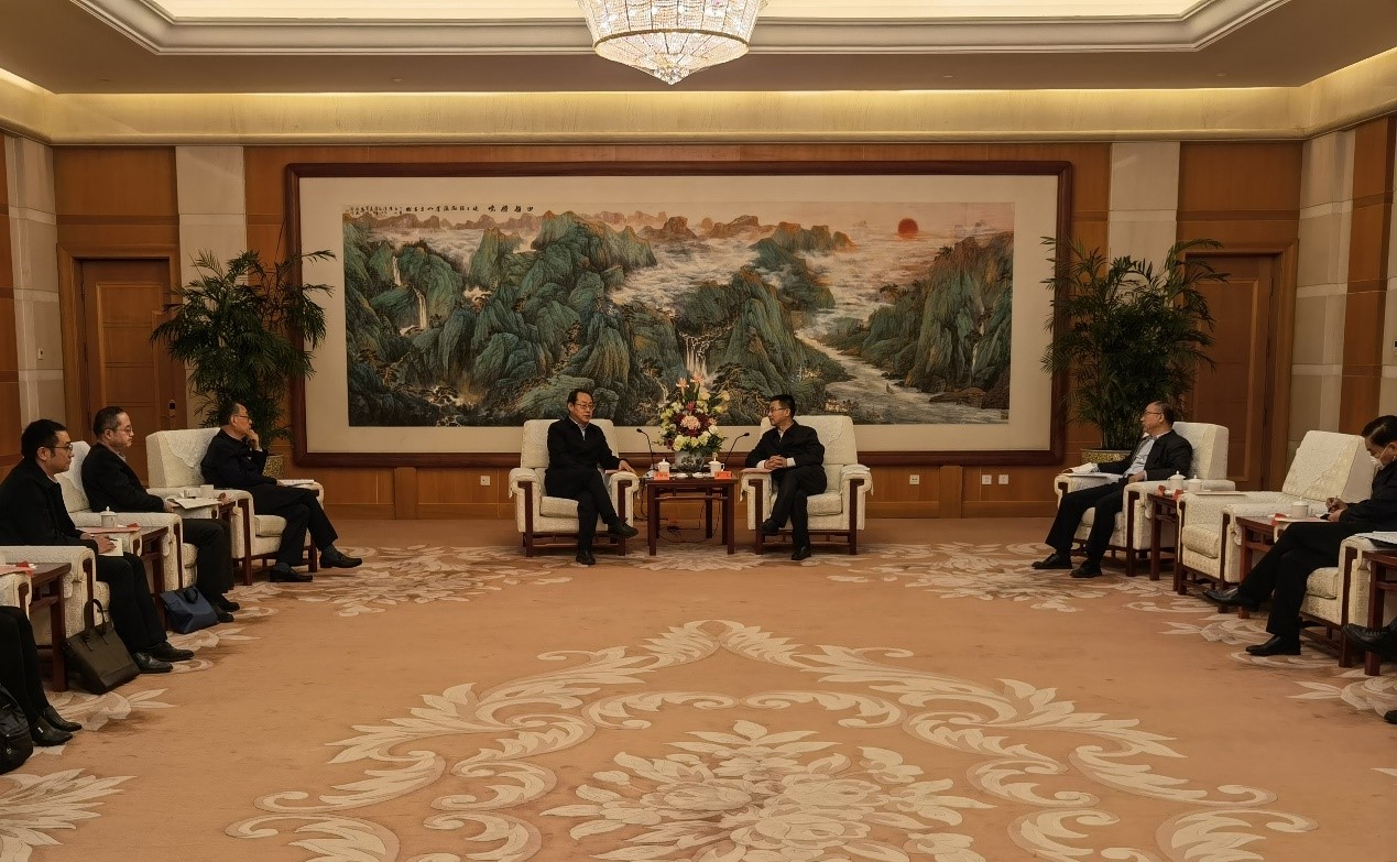 W020210425370969007842 EMC易倍·(中国)体育官方网站-EMC SPORTS