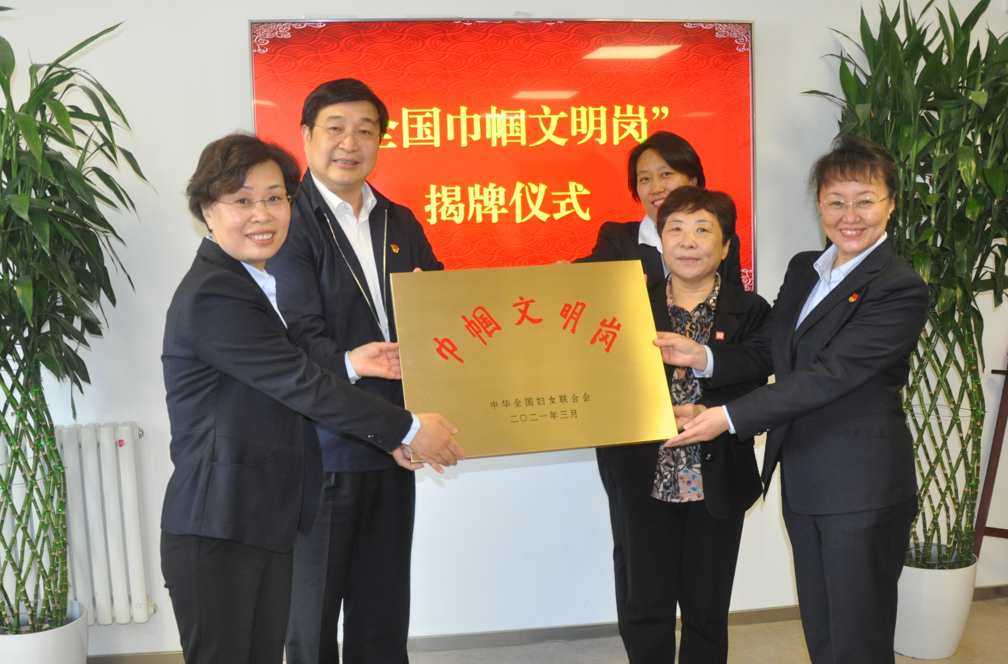 W020210425462155906636 EMCÒ×±¶¡¤(Öйú)ÌåÓý¹Ù·½ÍøÕ¾-EMC SPORTS