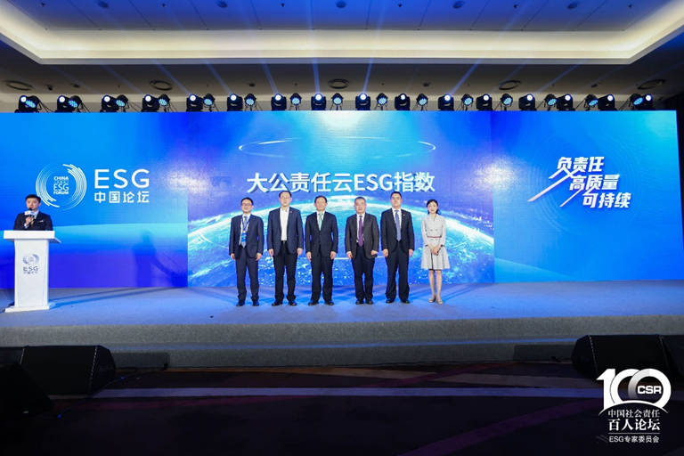 W020210428510732302473 EMC易倍·(中国)体育官方网站-EMC SPORTS