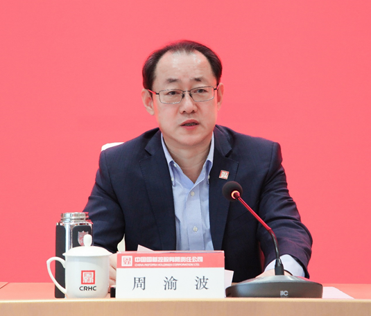 W020210430534590539407 EMC易倍·(中国)体育官方网站-EMC SPORTS