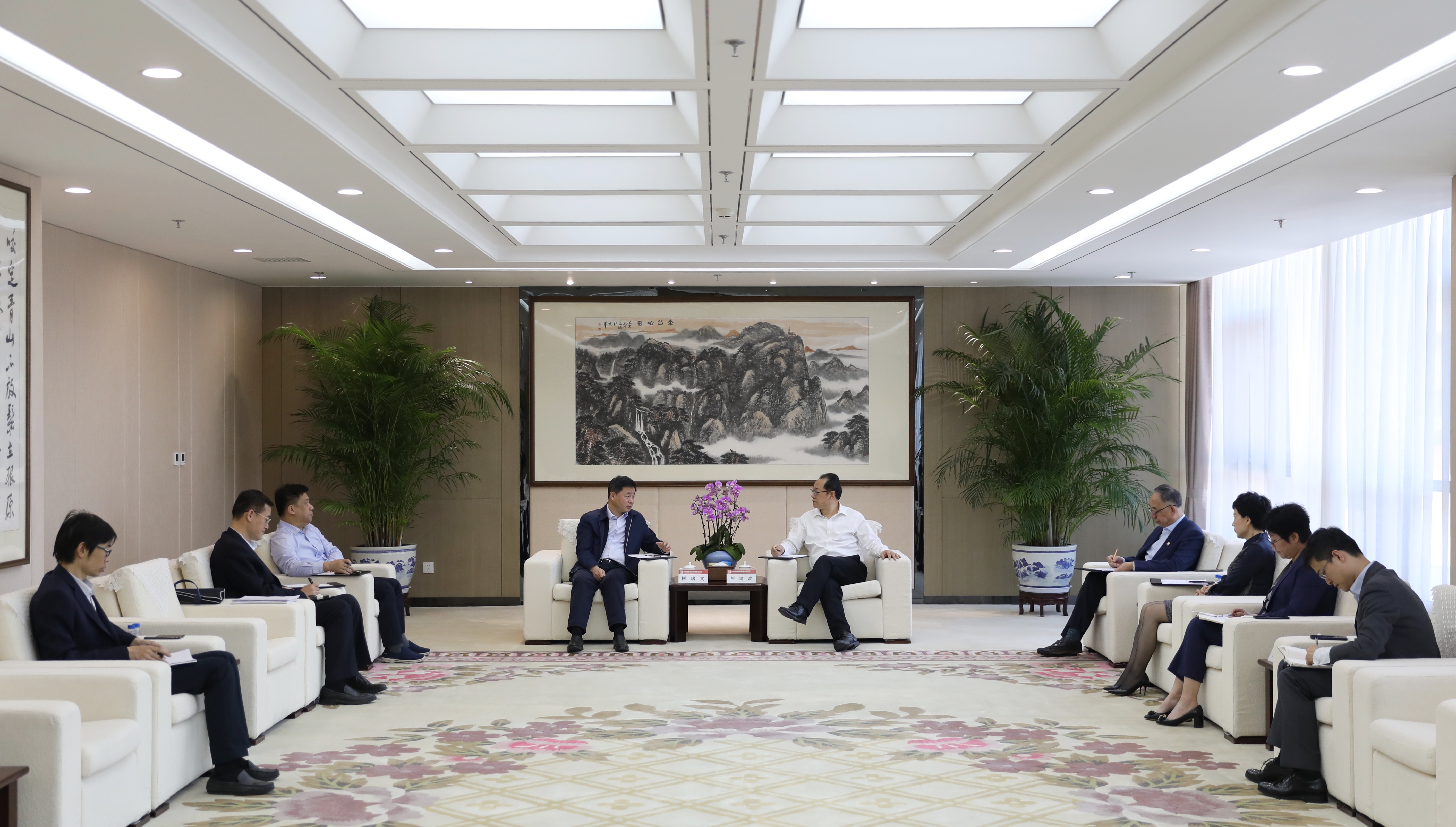 W020210509620895055548 EMC易倍·(中国)体育官方网站-EMC SPORTS