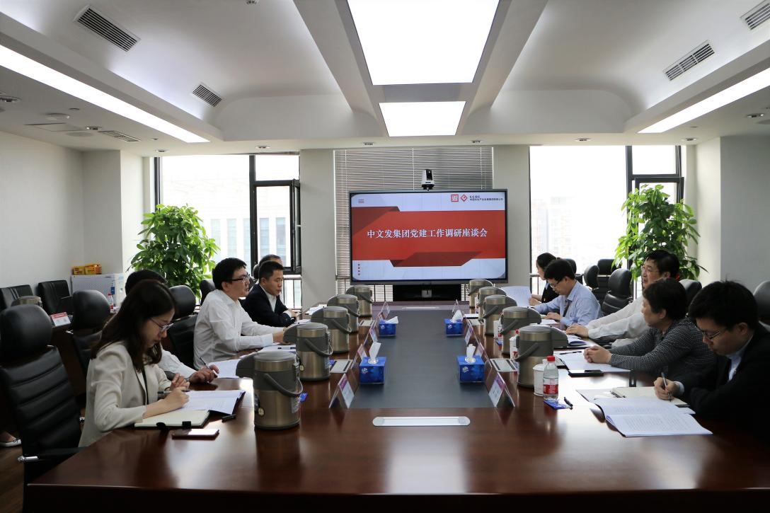 EMC�ױ���(�й�)�����ٷ���վ-EMC SPORTS