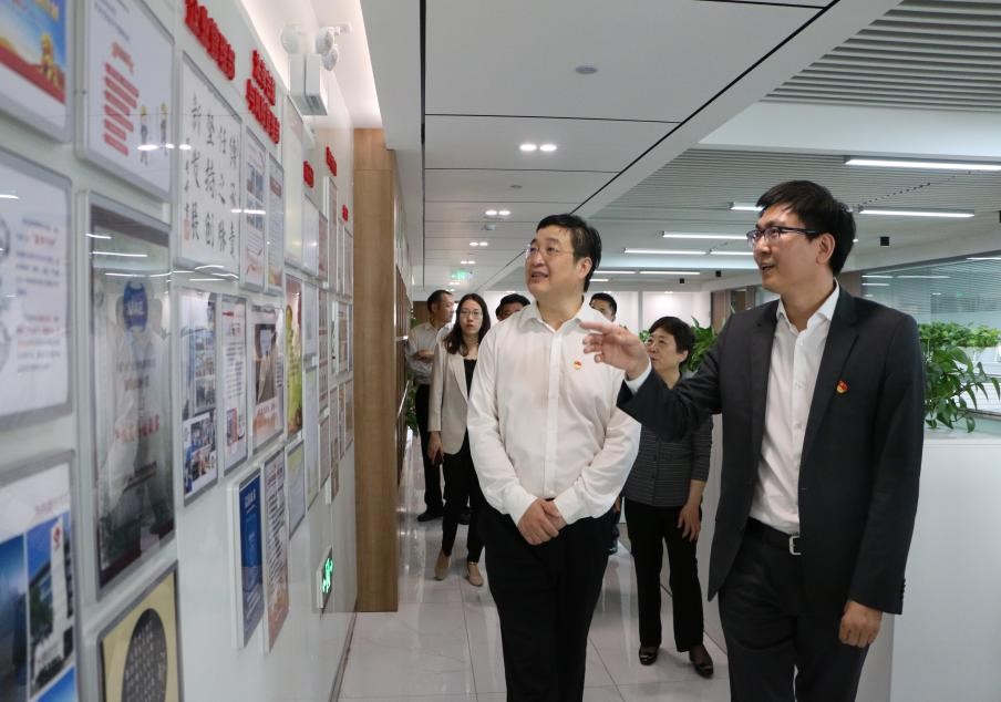 EMC�ױ���(�й�)�����ٷ���վ-EMC SPORTS