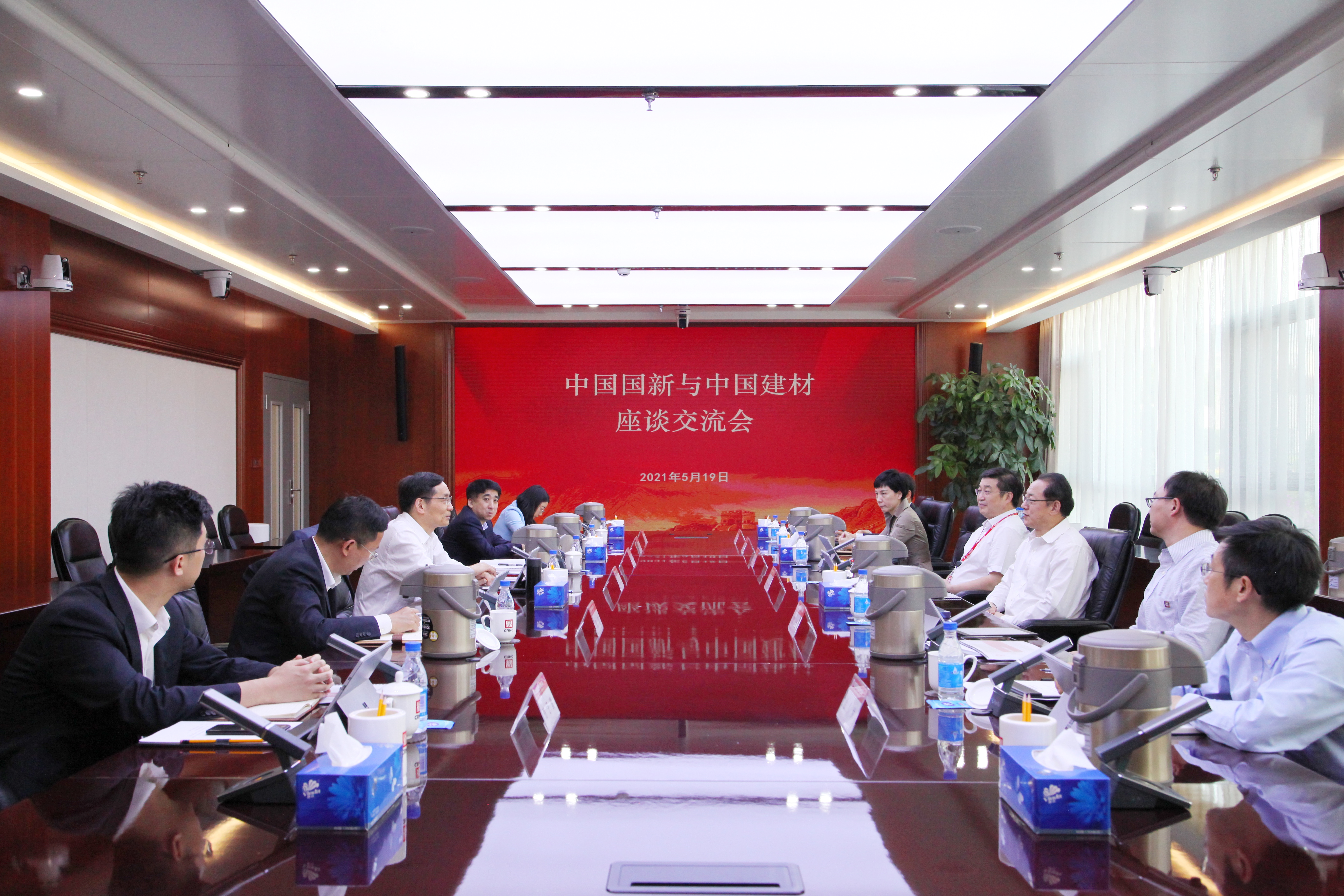 EMC�ױ���(�й�)�����ٷ���վ-EMC SPORTS