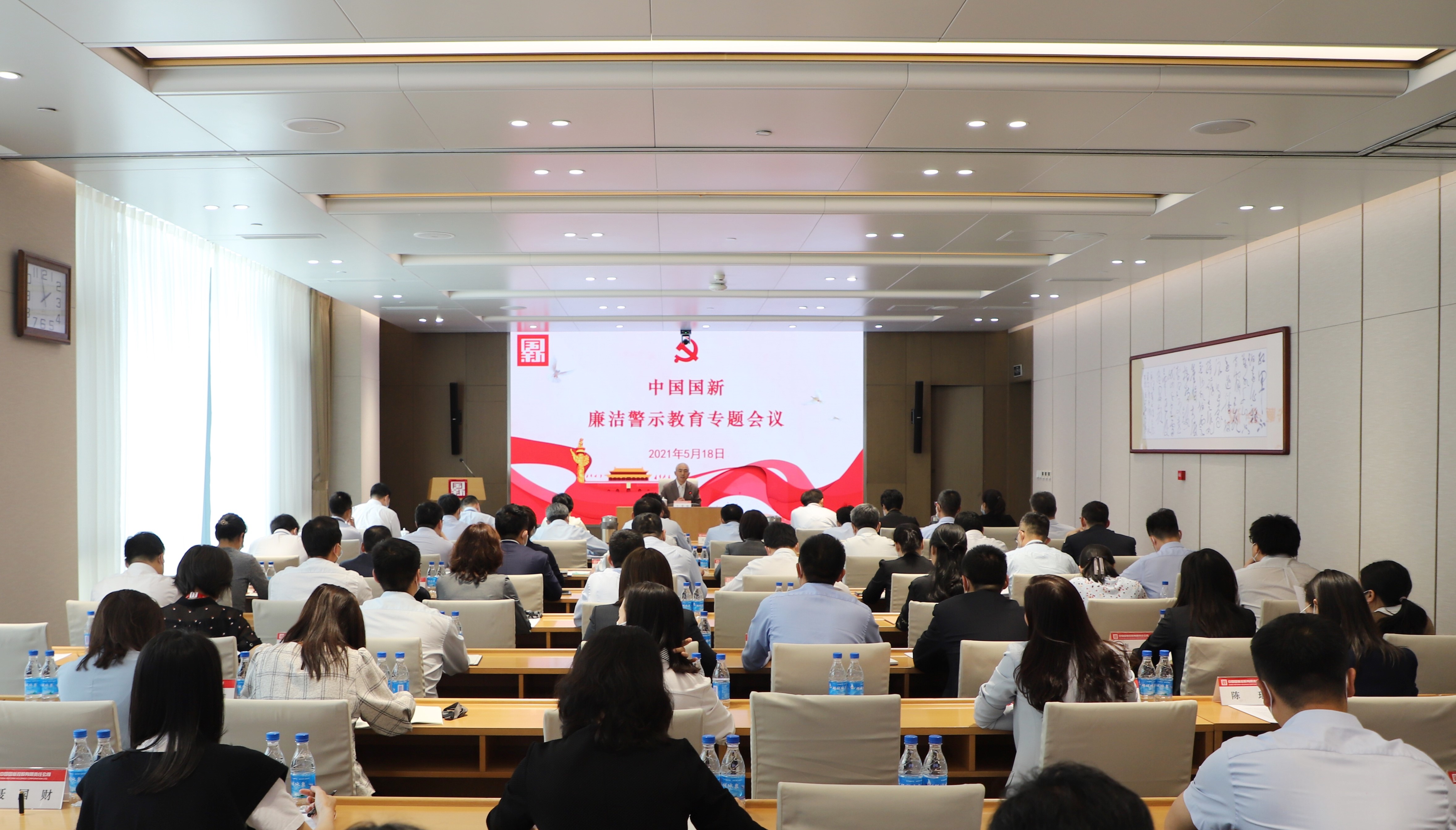 EMC�ױ���(�й�)�����ٷ���վ-EMC SPORTS