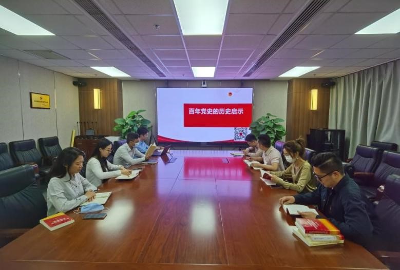 EMC�ױ���(�й�)�����ٷ���վ-EMC SPORTS