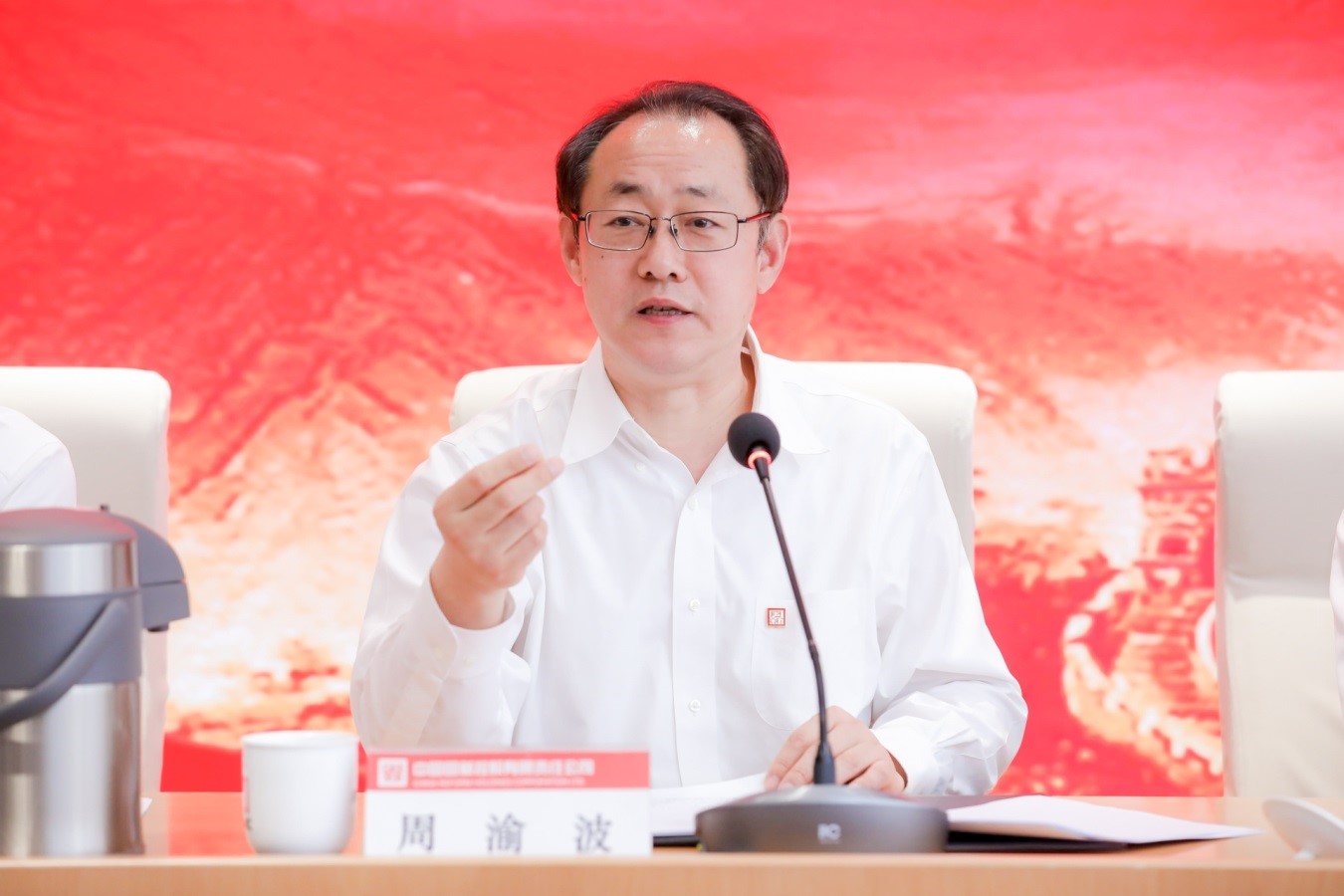 EMC�ױ���(�й�)�����ٷ���վ-EMC SPORTS